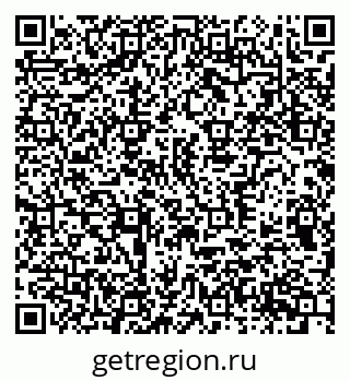 79370377300
