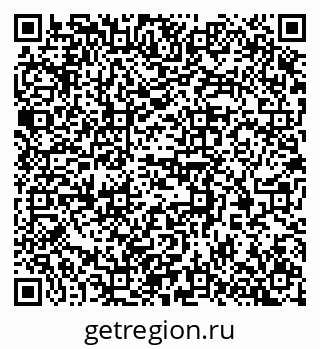 79370377386