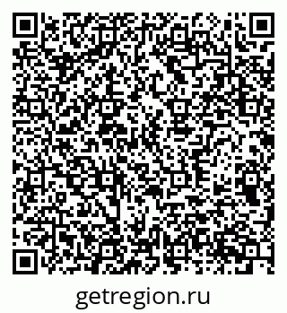 79370377387