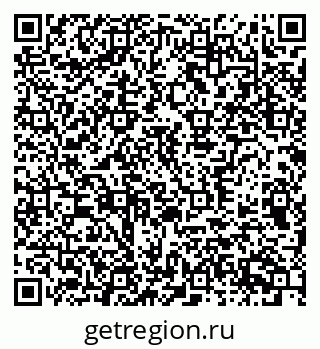 79370377425