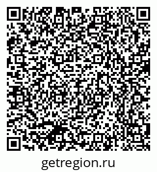 79370377473