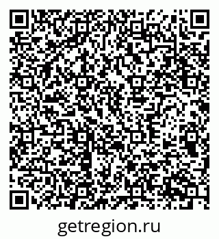 79370377474