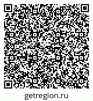 79370377490
