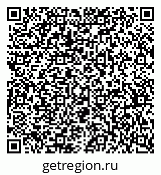 79370377520