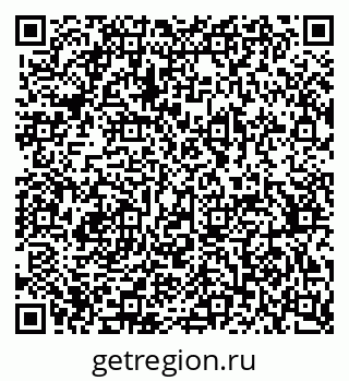 79370377532