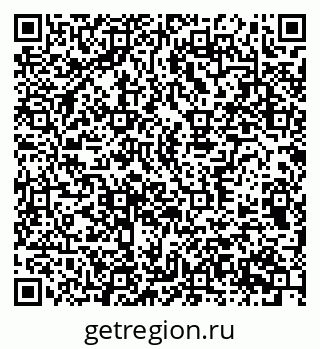 79370377584