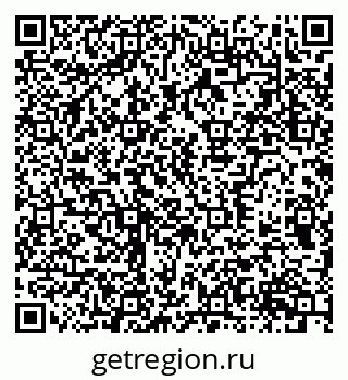 79370377602
