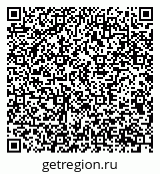 79370377630