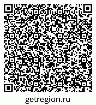 79370377650