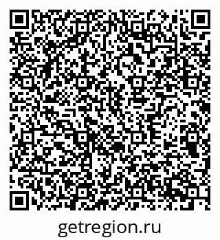79370377725