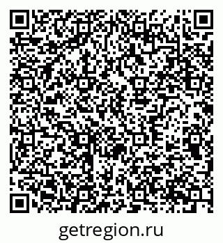 79370377866