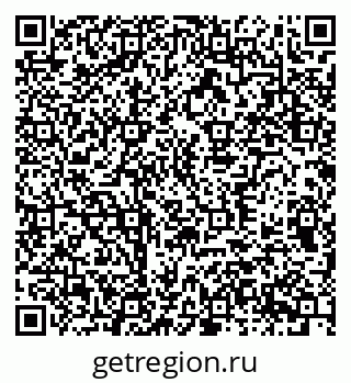 79370377984