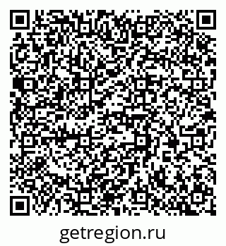 79370378069