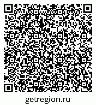 79370378097