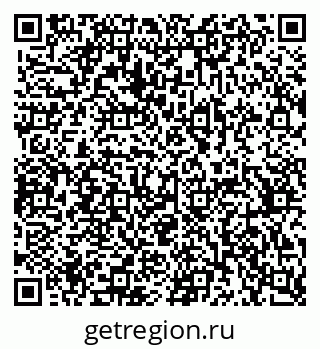 79370378125