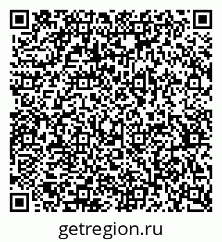79370378132