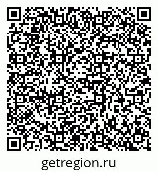 79370378250