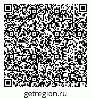 79370378255