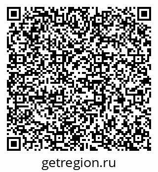 79370378290