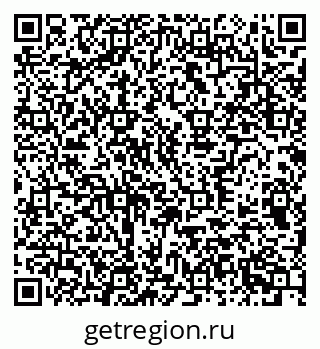 79370378380