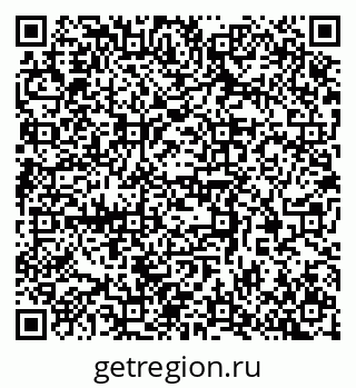 79370378381