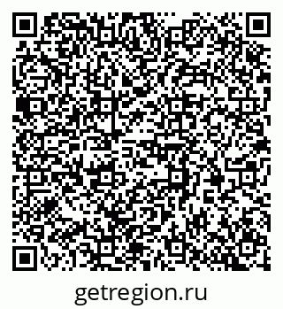 79370378386