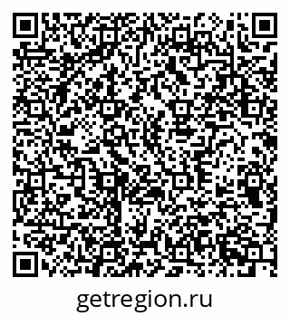 79370378387