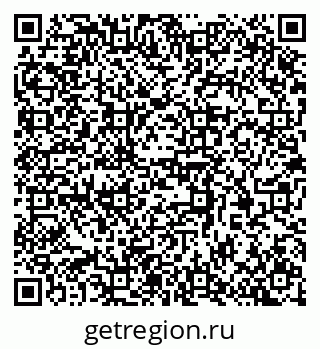 79370378390