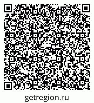 79370378400