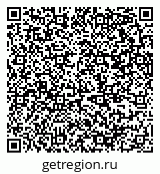 79370378418