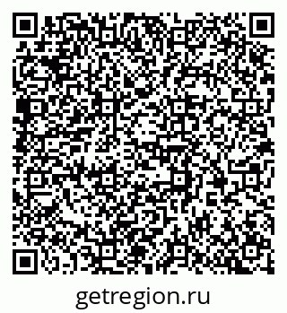 79370378480