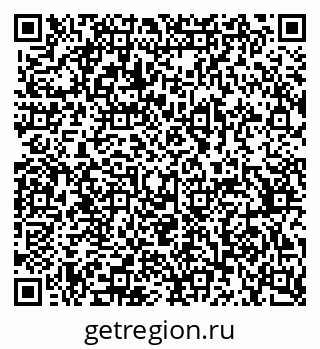 79370378532