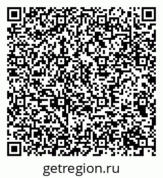 79370378538