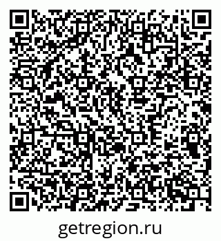 79370378600