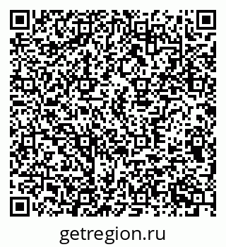 79370378610