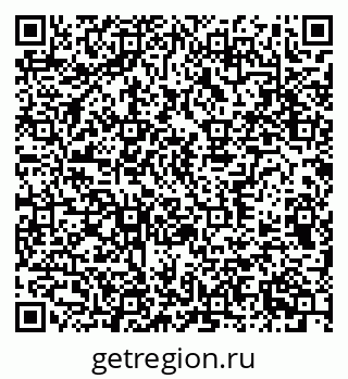 79370378670