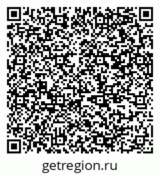79370378684