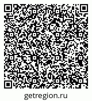79370378689
