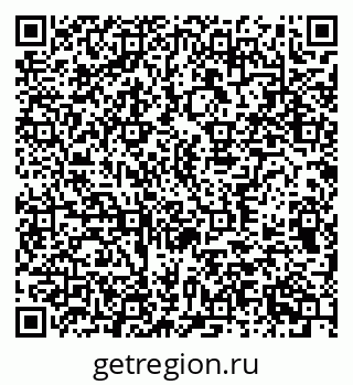 79370378690