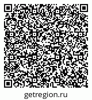 79370378732