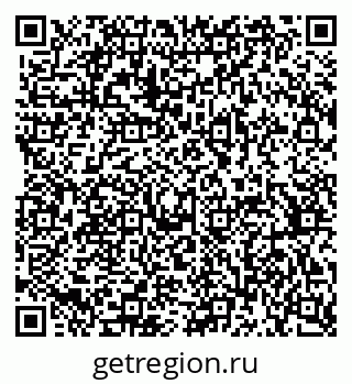 79370378770