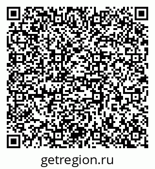 79370378778