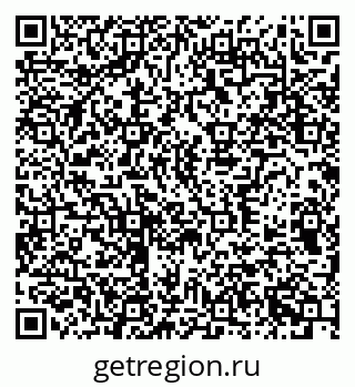 79370378869