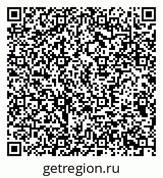 79370378984