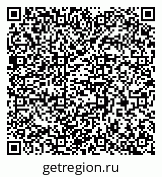 79370379001