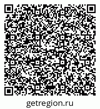 79370379199