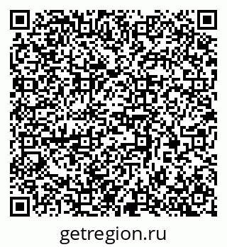 79370379312