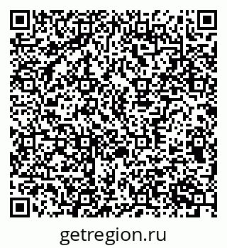 79370379490