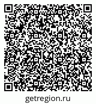 79370379866