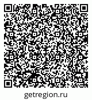 79370379872